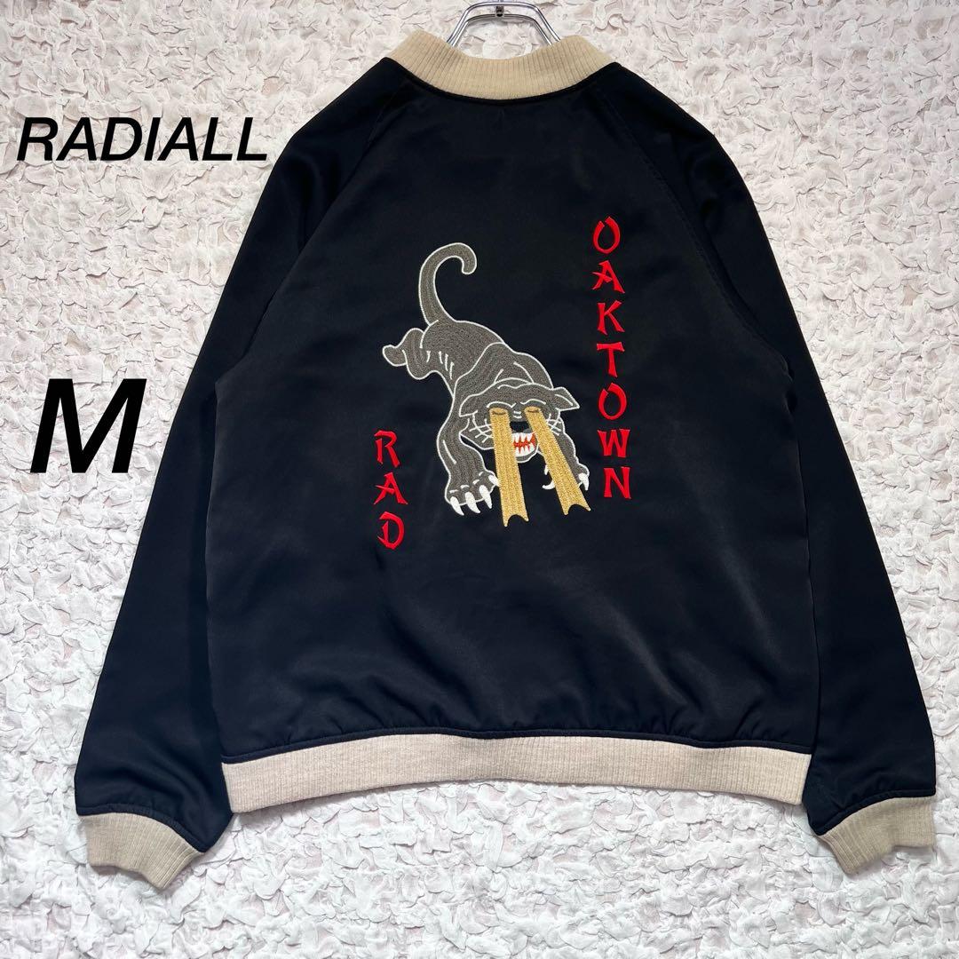 『即完売』　RADIALL スーベニアジャケット　スカジャン　希少　黒　【M】