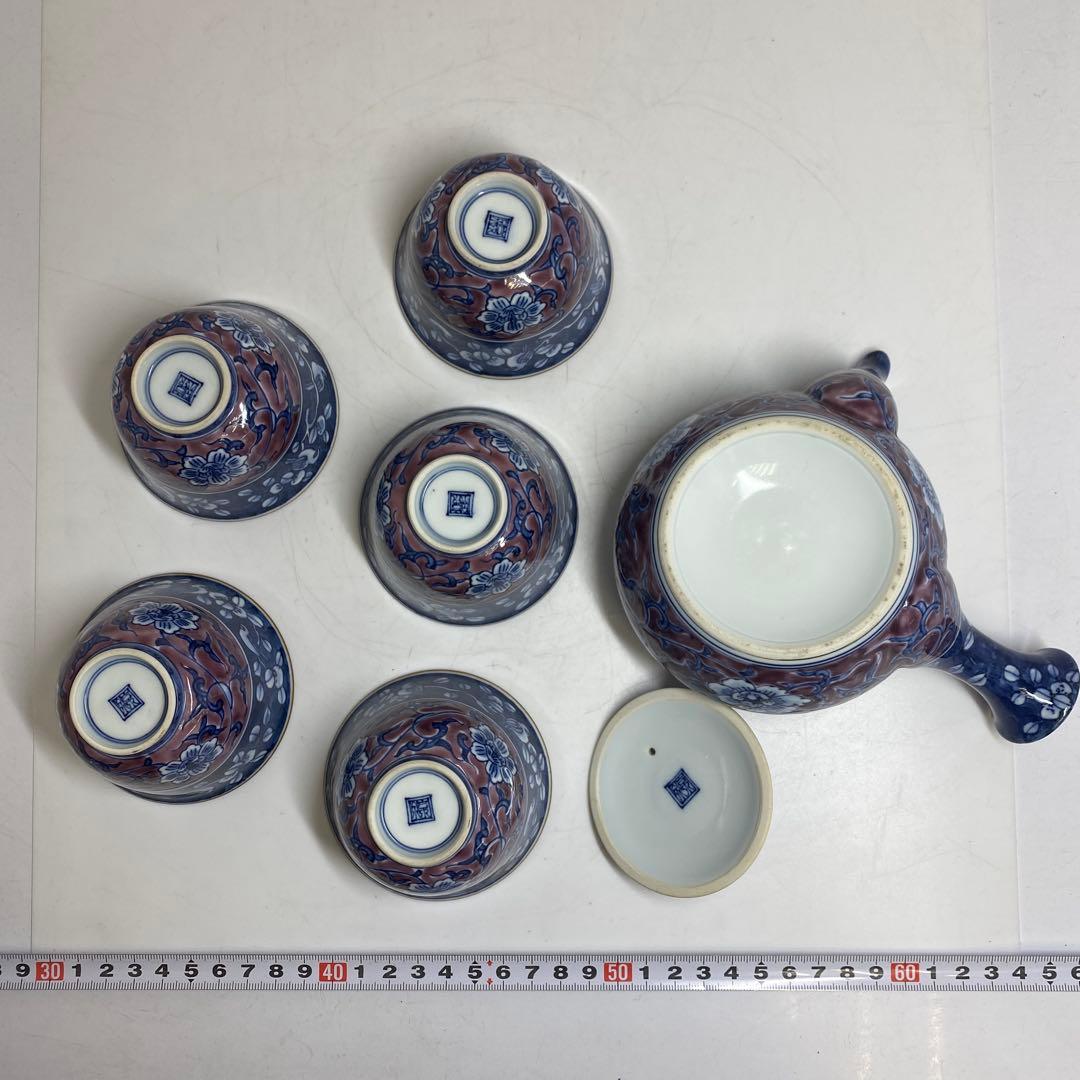 馬場京泉造(名工) 煎茶器セット 東キ8-0121☆2F