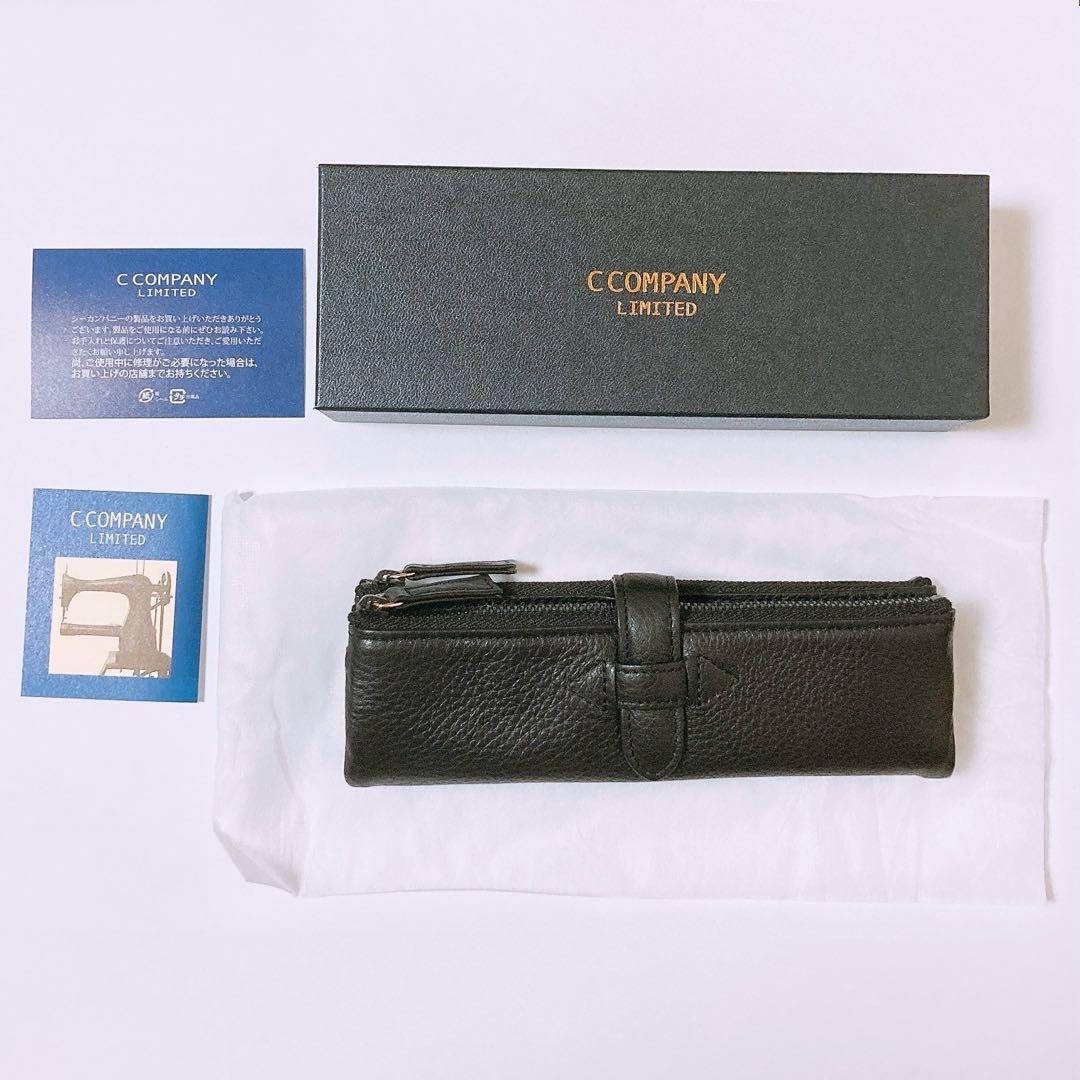 ルポペンケース　カリエンブラック　レアなルポペンケース