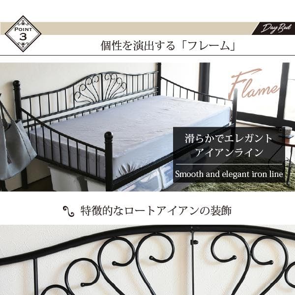 アンティーク調 柵付き 蒸れない 床 傷防止 安全 下収納 2wayベッド 黒