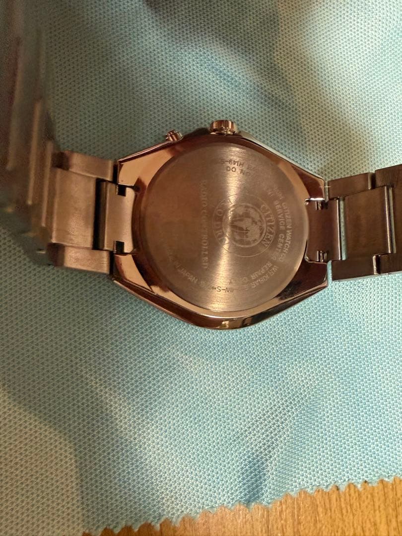 CB1120-50E シチズン