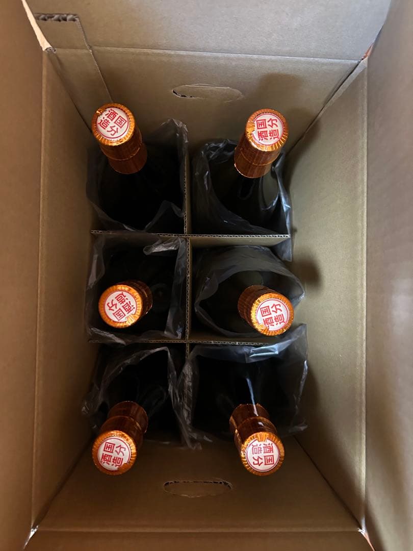 【国分酒造】フラミンゴオレンジ　焼酎 1800ml 6本セット