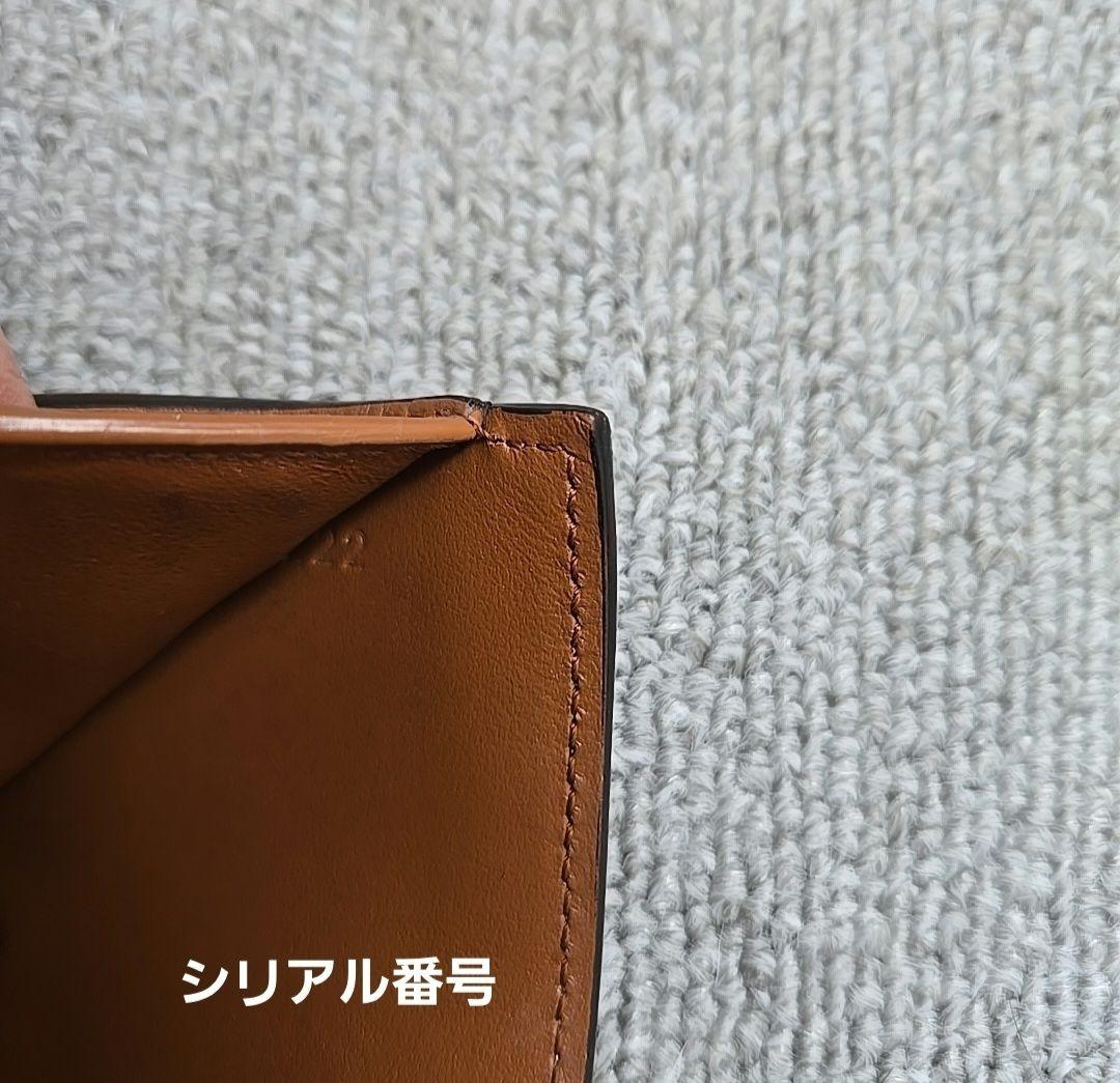 CELINE　三つ折り財布