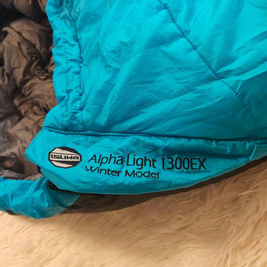 ISUKAアルファライト 1300EX シュラフ 寝袋 ブルー ウィンターモデル