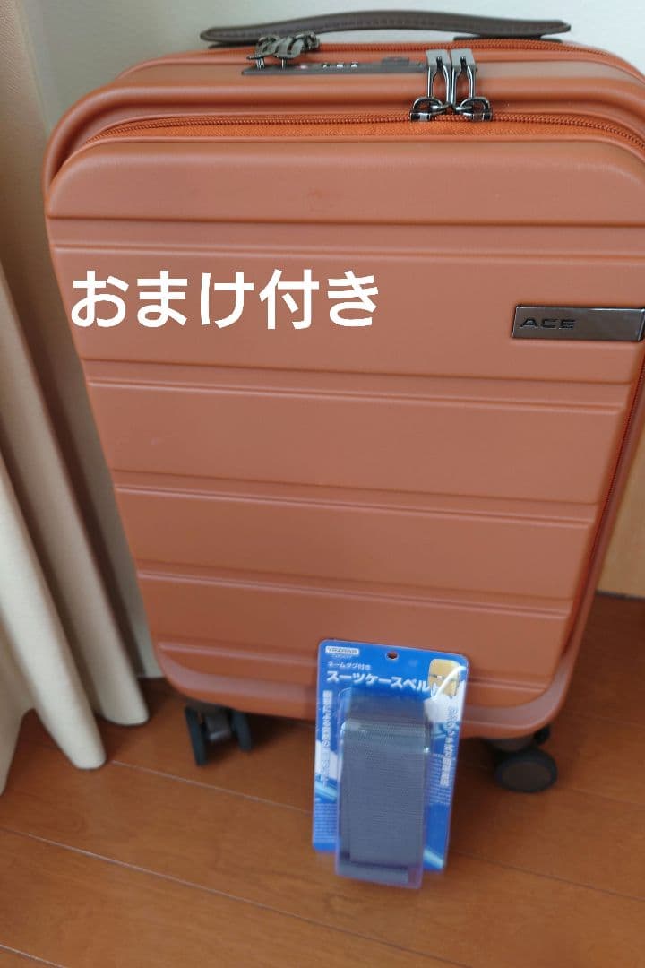 【1回使用品】スーツケースキャリーバッグ ACE 小型サイズ S 29L