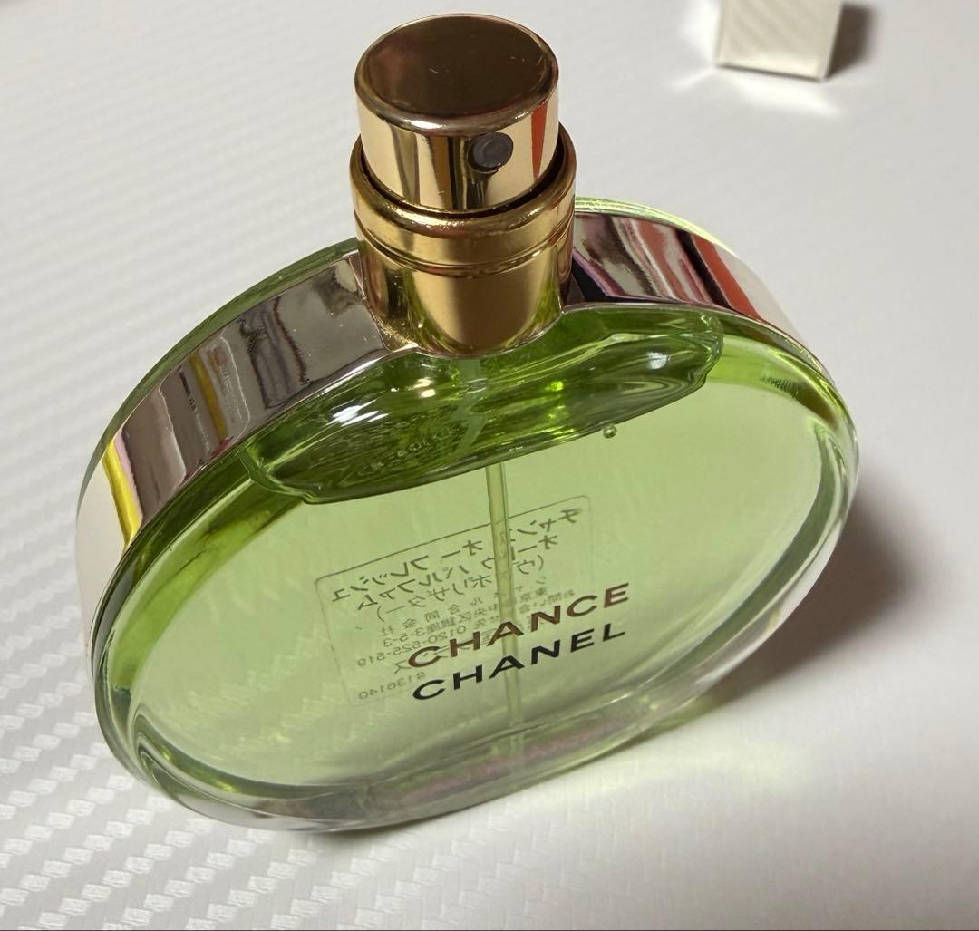 CHANEL チャンス オーフレッシュ　オードゥパルファム 50ml【箱無し】