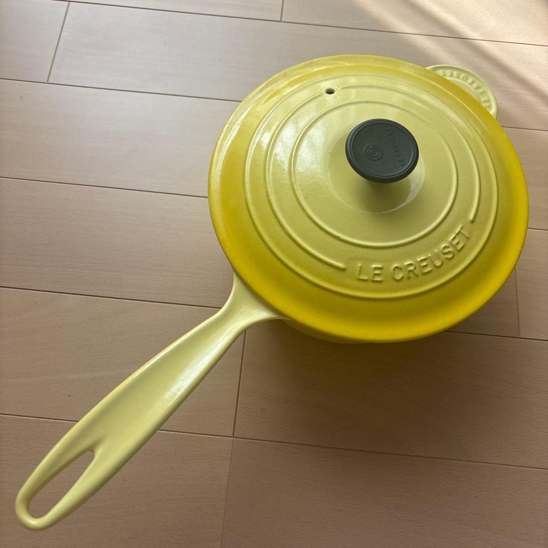 LE CREUSET ル・クルーゼ　20cm イエロー