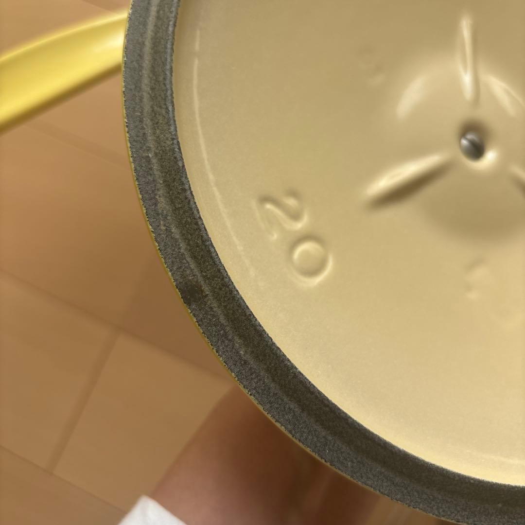 LE CREUSET ル・クルーゼ　20cm イエロー