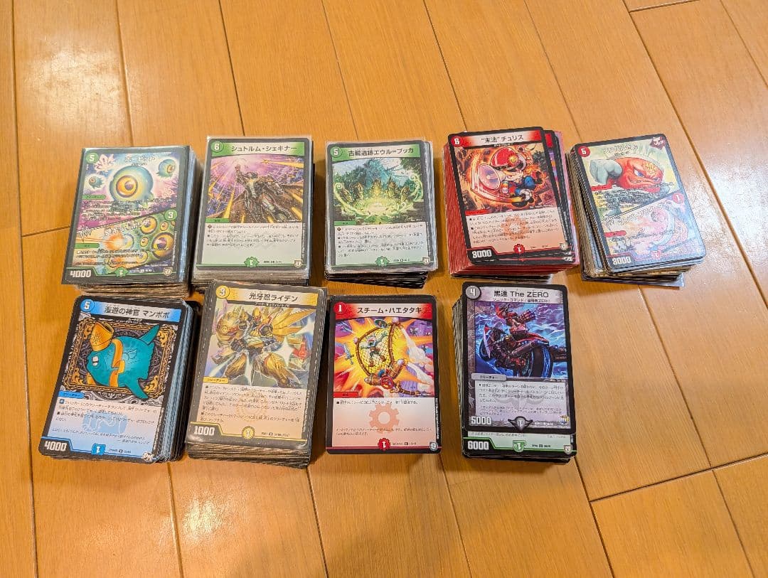 デュエルマスターズ 引退品 約750枚