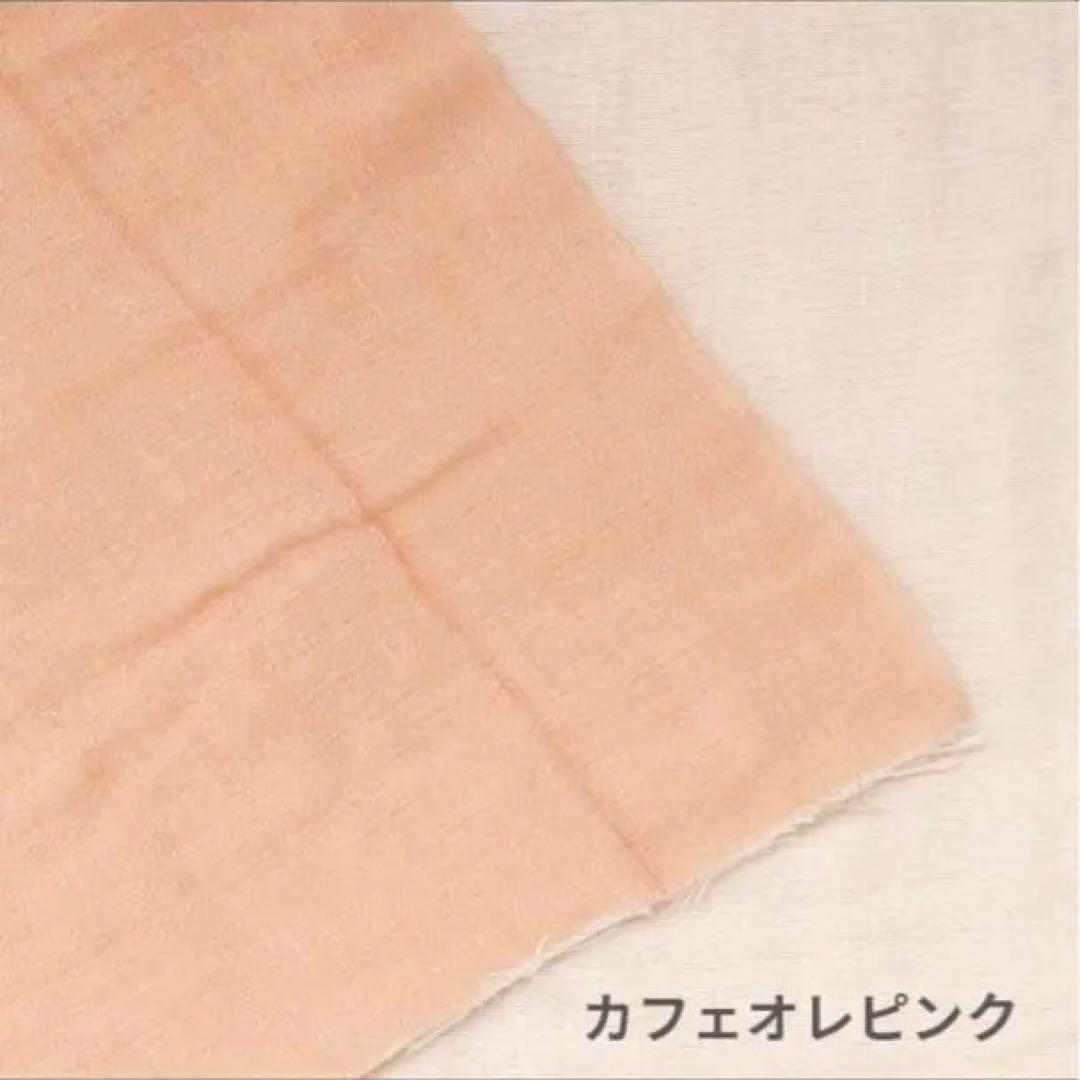 Hanasakuオーダーページ