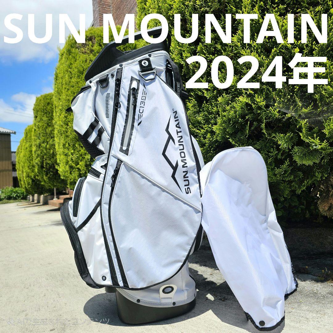 【サンマウンテン】2024年人気14分割C130キャディバッグ 白 フード付き