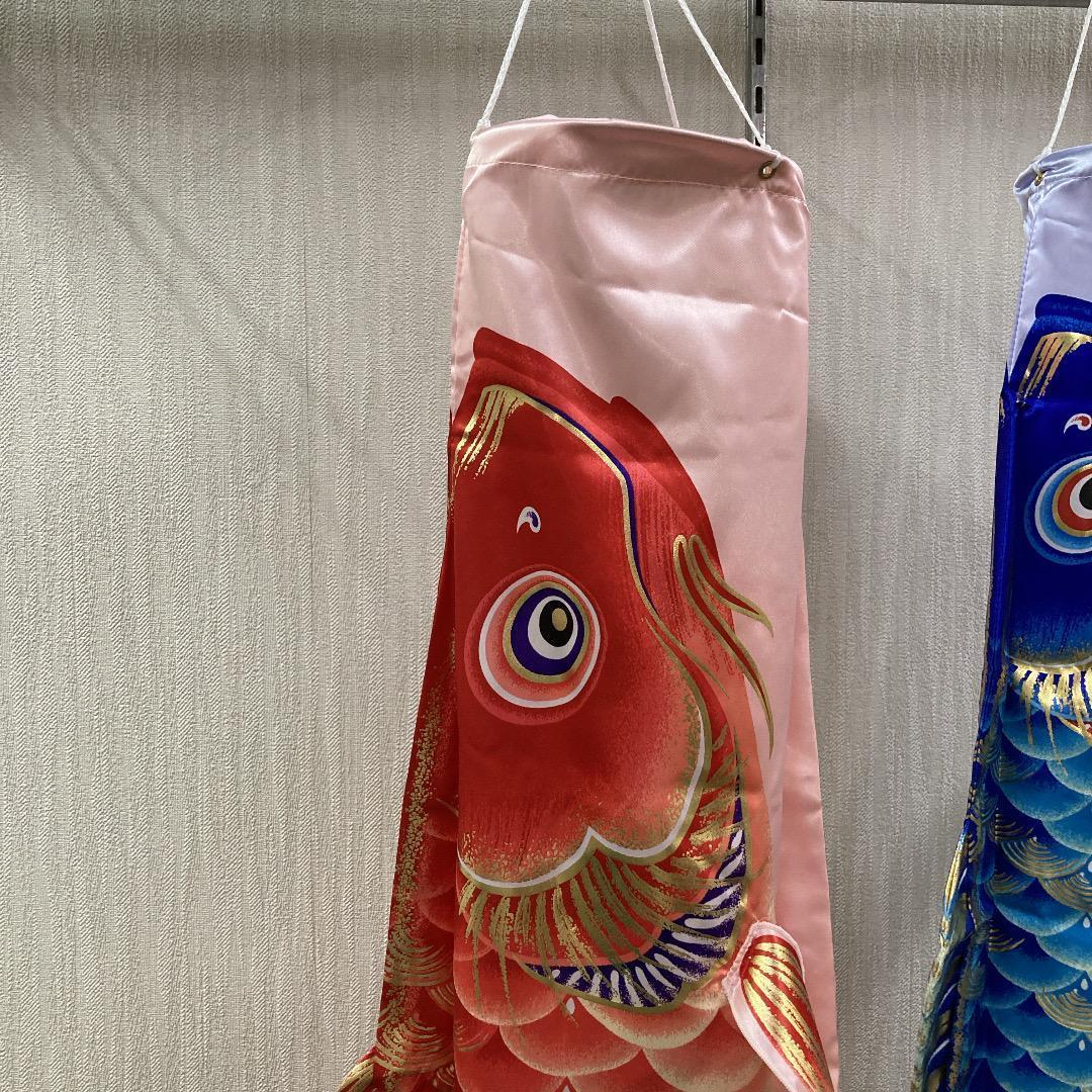 SKO68-鯉のぼり1.5mセット用　ベランダ鯉のぼりと吹流しのみ