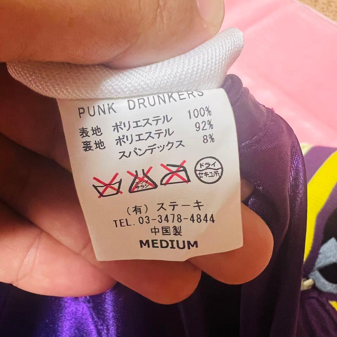 美品　PUNK DRUNKERS スカジャン メカゴジラ/キングギドラ　裏表