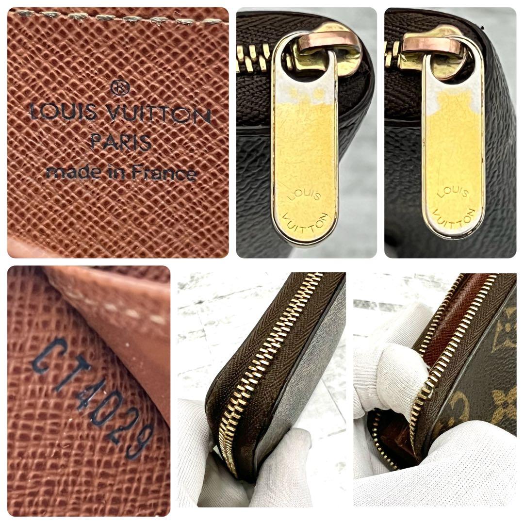 ★美品★　ルイヴィトン　ケース　モノグラム　ジッピーパース　小銭入れ