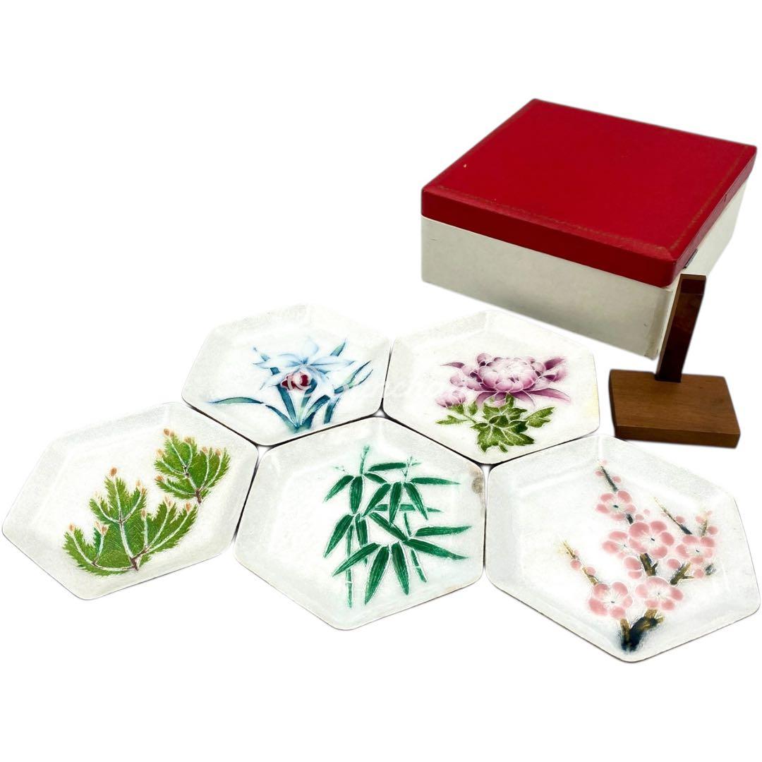 【未使用品】 尚美堂 七宝焼 六角皿五枚セット 専用箱 専用台付 松竹梅 銘々皿
