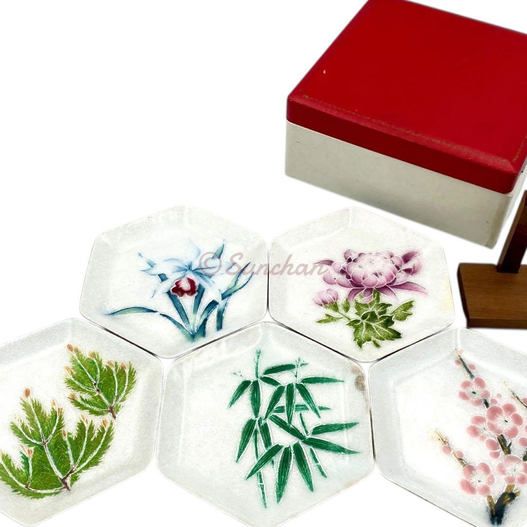 【未使用品】 尚美堂 七宝焼 六角皿五枚セット 専用箱 専用台付 松竹梅 銘々皿