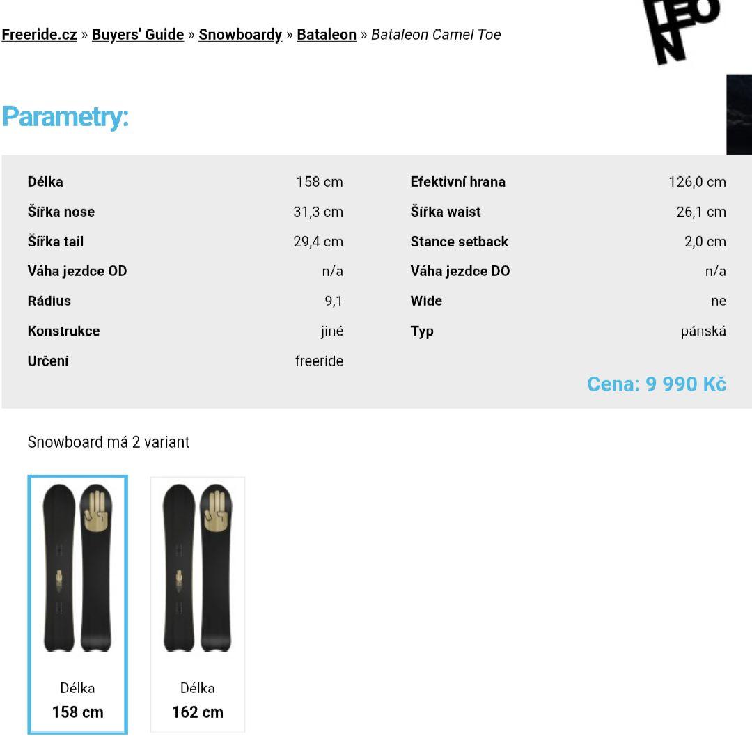 Bataleon Camel Toe 158cm パウダーボード