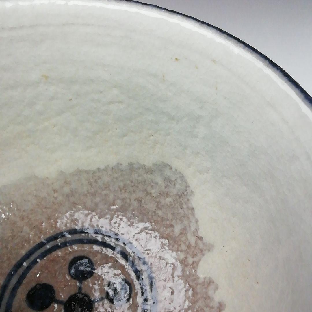 Ｔ３７９　茶碗　『千利休道統』『浅見与し三 造』　共箱　抹茶碗　茶道具