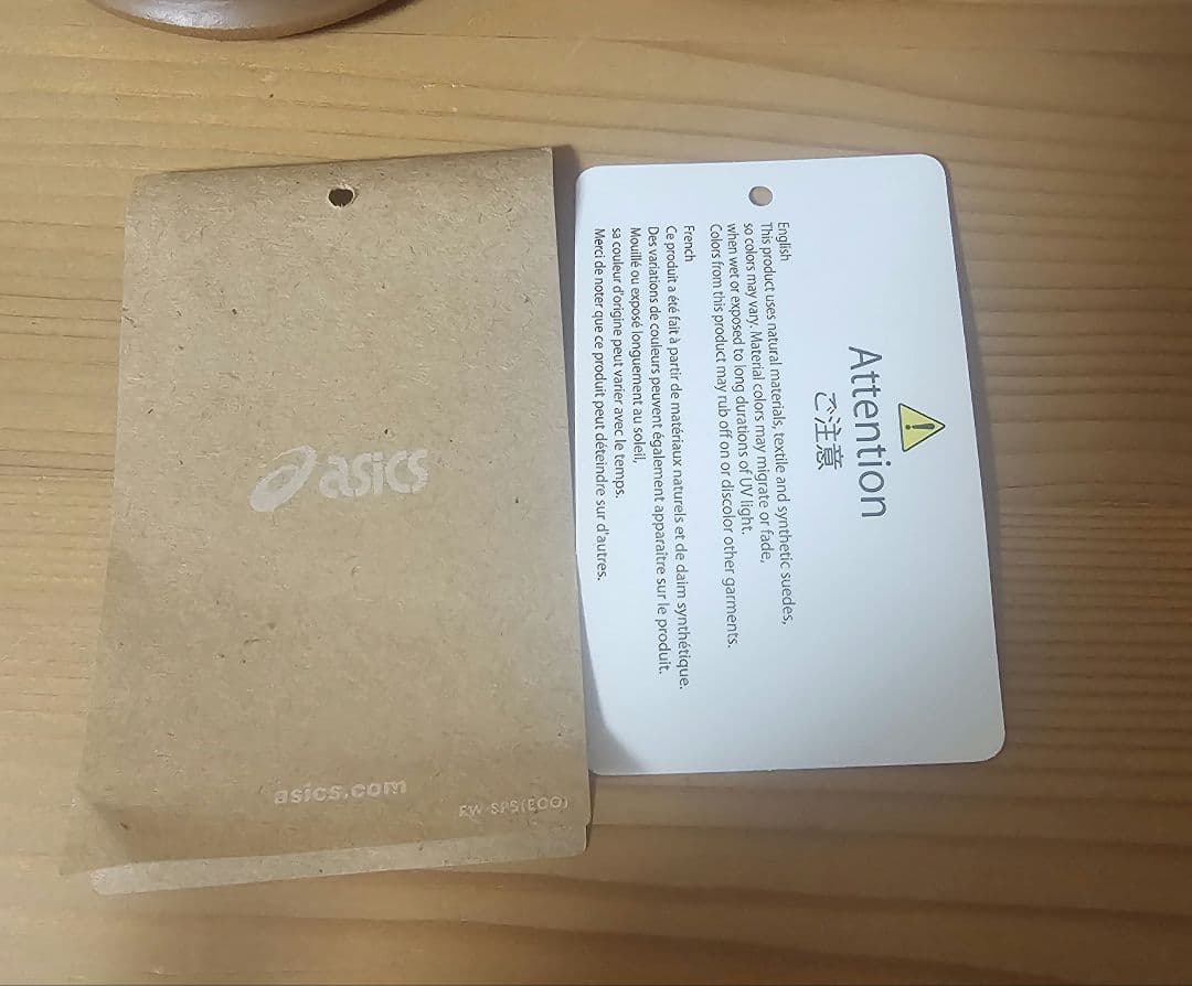 【新品未使用】ASICS/アシックス SKYHAND OG