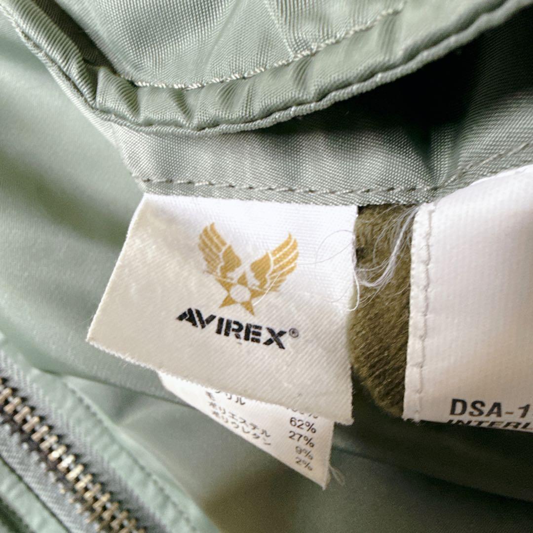 ✨美品✨ アビレックス MA-1 フライトジャケット 緑 Mサイズ　y2k 短丈