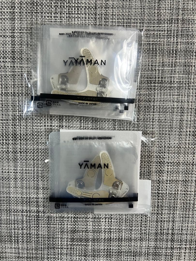 【新品】ヤーマン 《ストレッチフィットシート》目もと 3セット×2袋