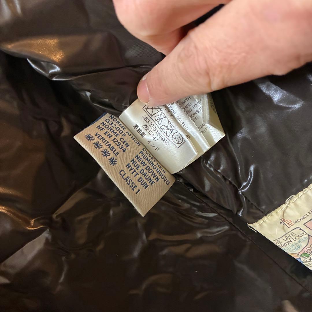 モンクレール スリムダウン