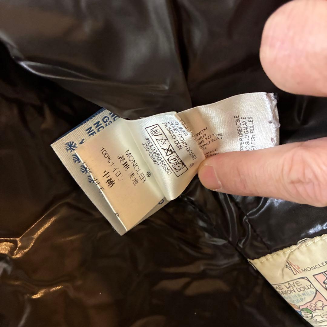 モンクレール スリムダウン