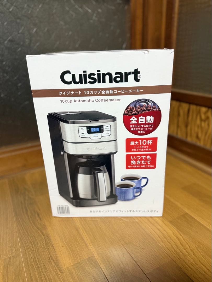 新品　未使用　クイジナート 10カップ コーヒーメーカー DGB-450PCJ