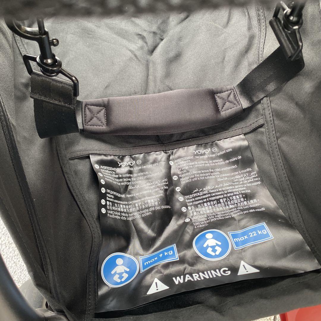 【美品】BABYZEN YOYO2 6+ エールフランスモデル　ヨーヨー2