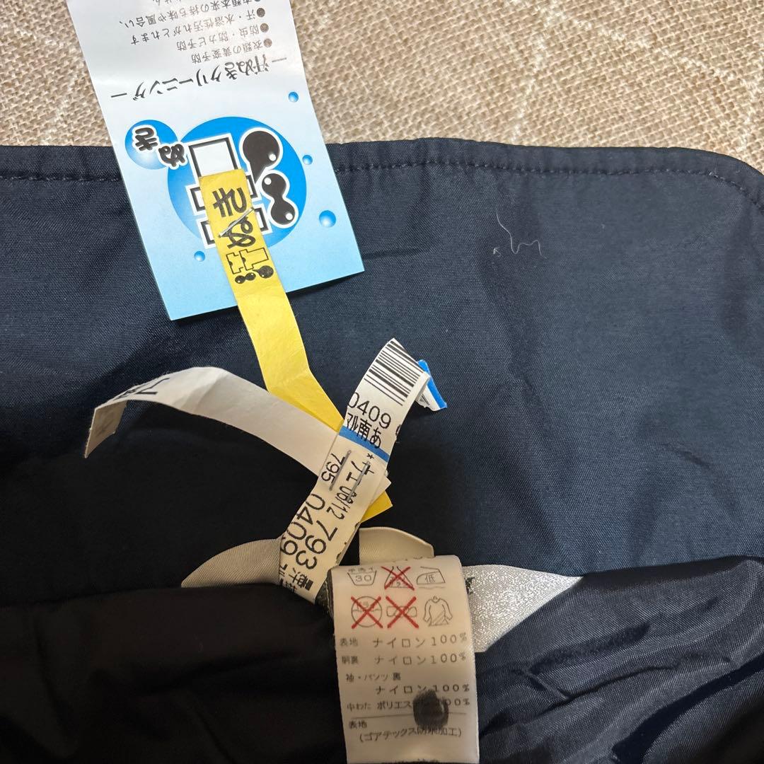 D a i w a GreatBanff フィッシングスーツ 上下セット