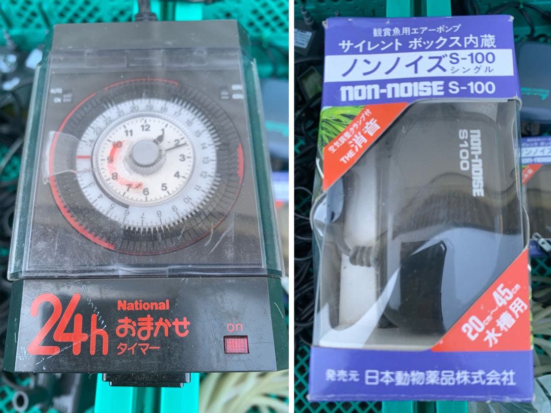 ◉業務用◉総額30万円以上◉水耕栽培キット◉まとめて一式◉動作確認済み・中古美品