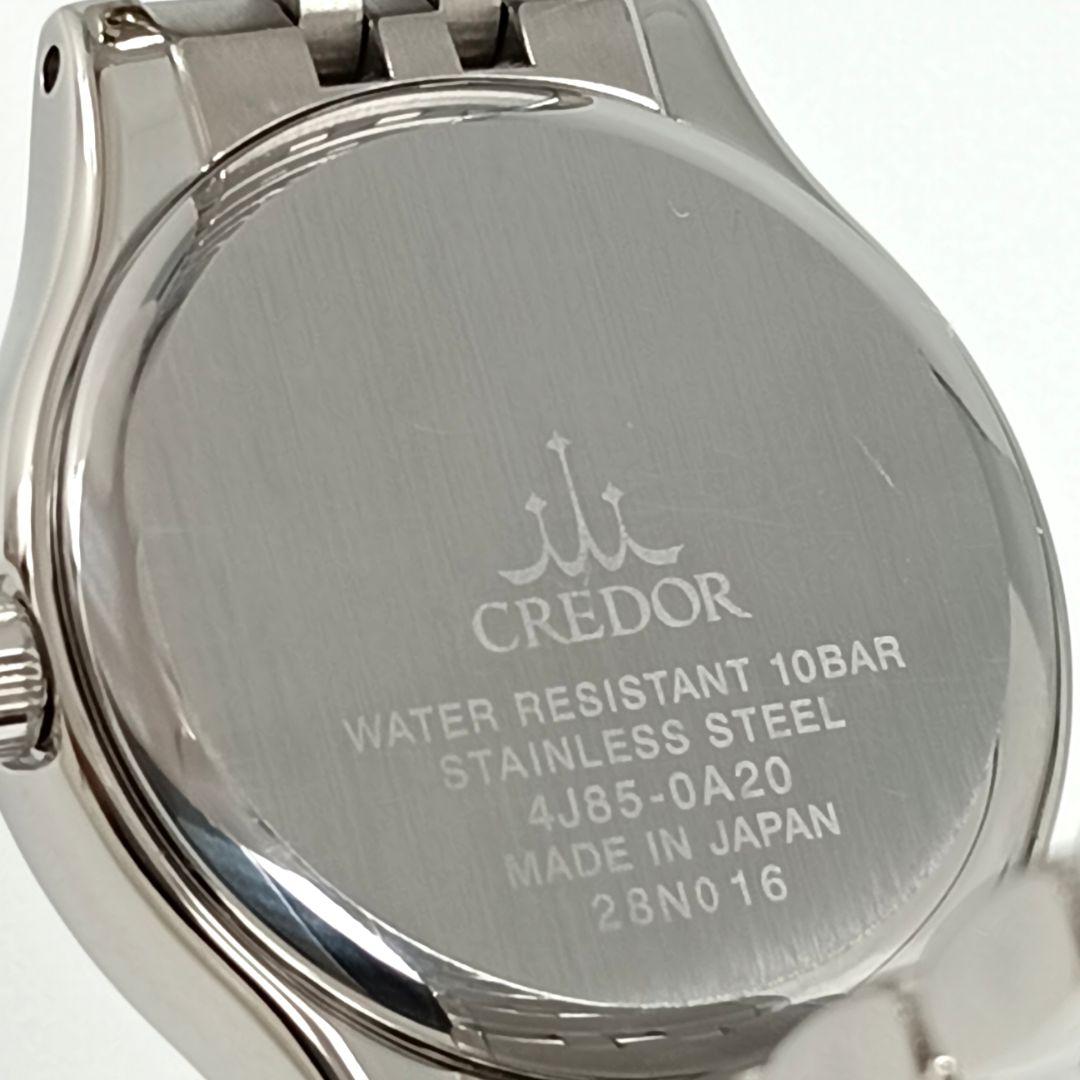 【極美品】セイコー　クレドール　シグノ　レディース腕時計　AB9J-1