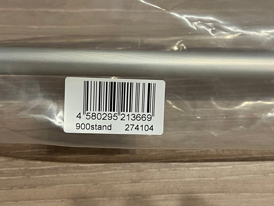 てんきち様 アクロ TRIANGLE LED VIVID 900 ライト