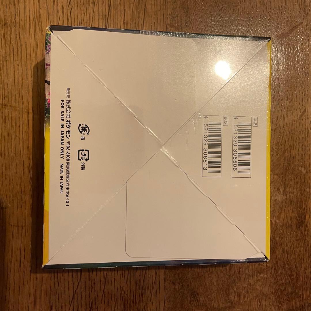 ポケモンカードゲーム　イーブイヒーローズ　1BOX シュリンク付