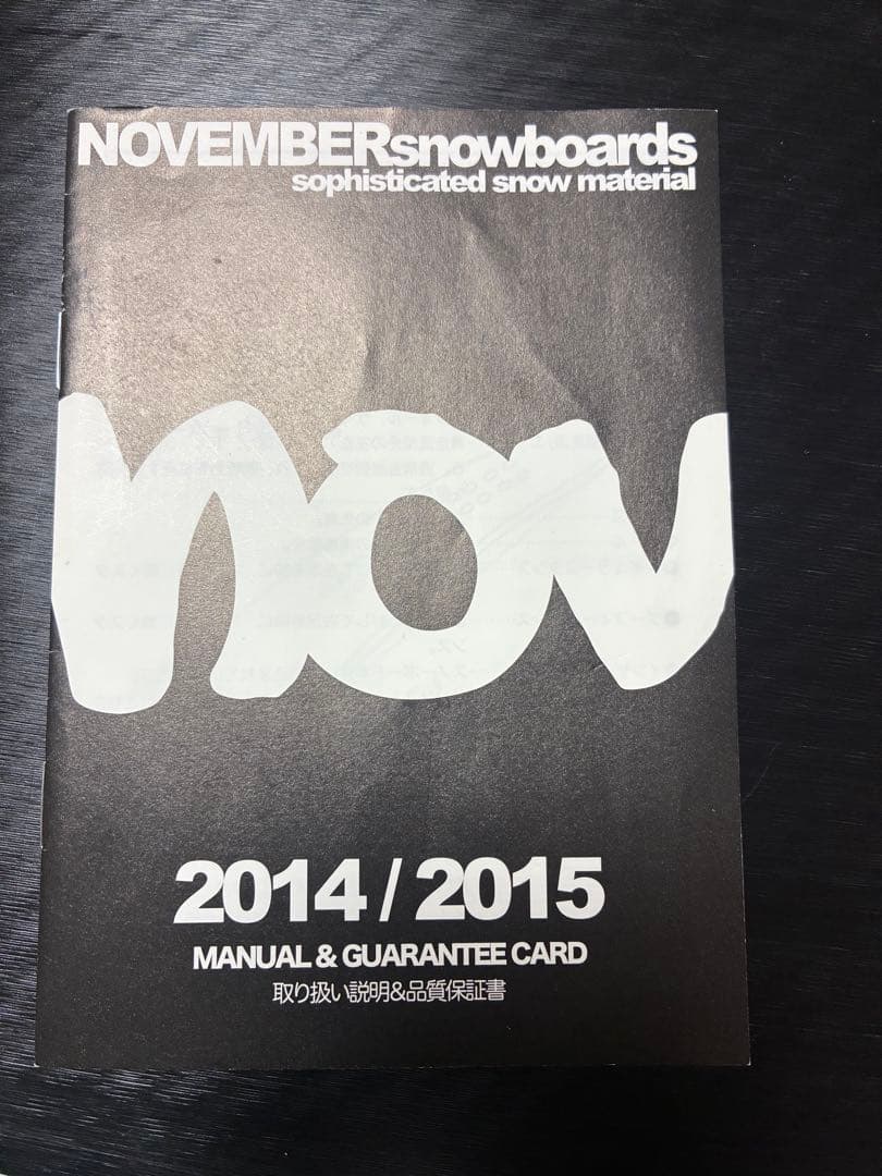 NOVEMBER LIVER ノベンバー ライバー 152cm