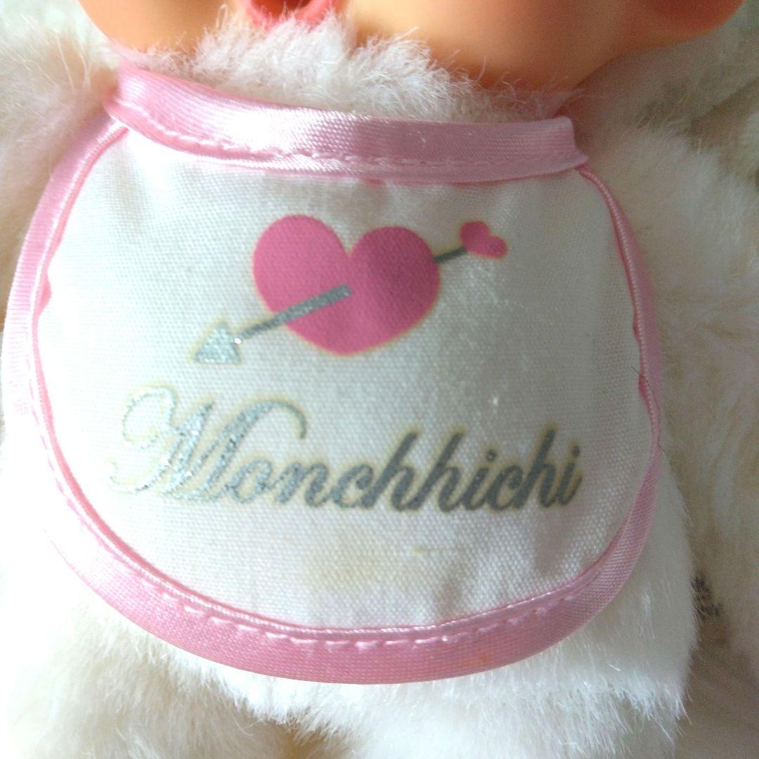 平成レトロ　天使　モンチッチ　女の子　S　ぬいぐるみ　セキグチ　天使　白