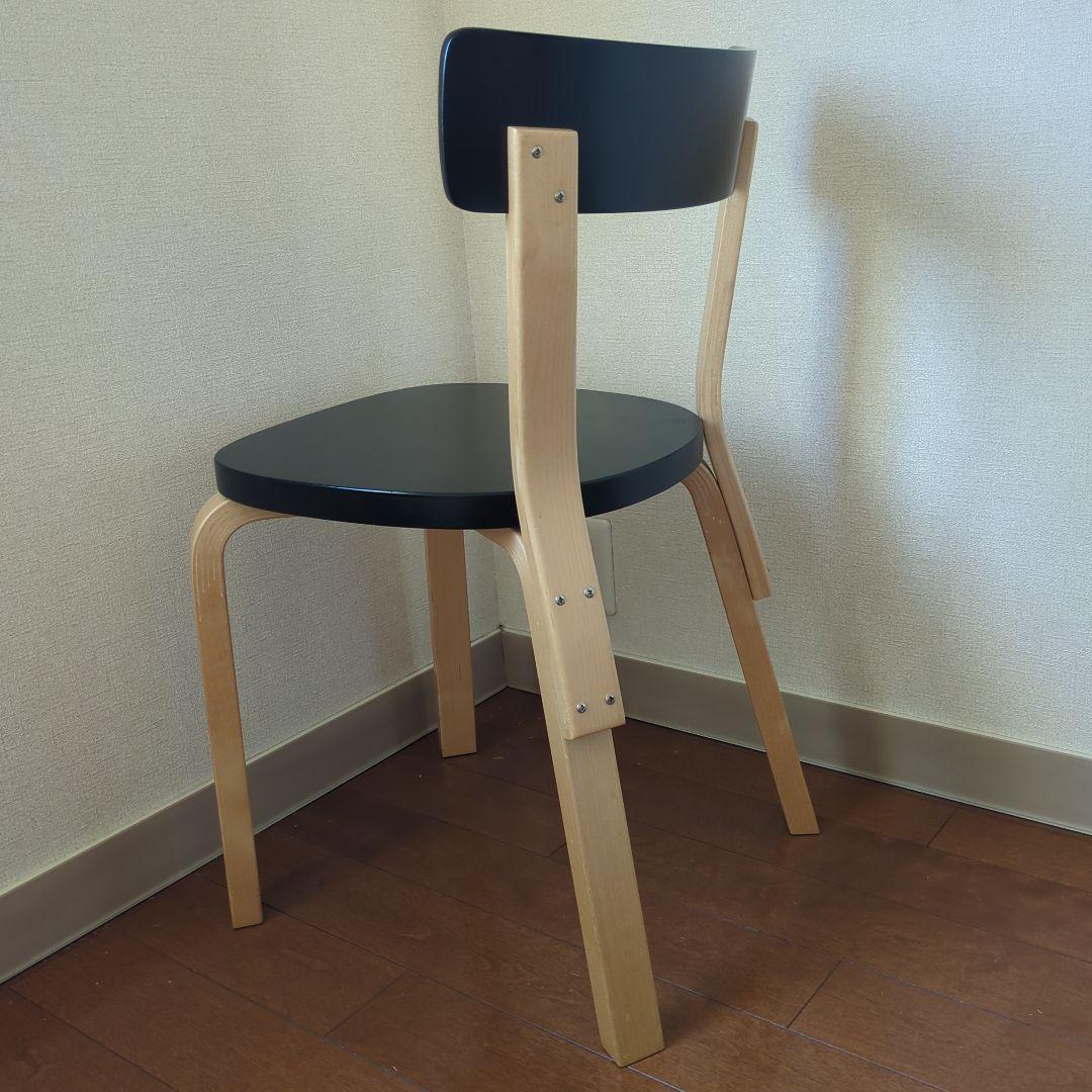 アルテック　69チェア　アルバァアルト