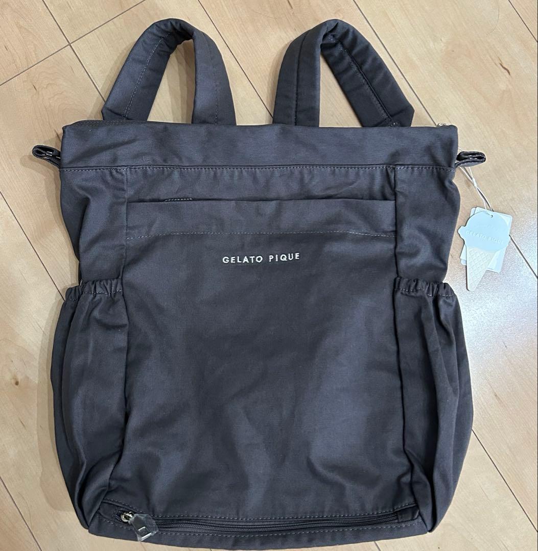 ジェラートピケ　2way ママリュック