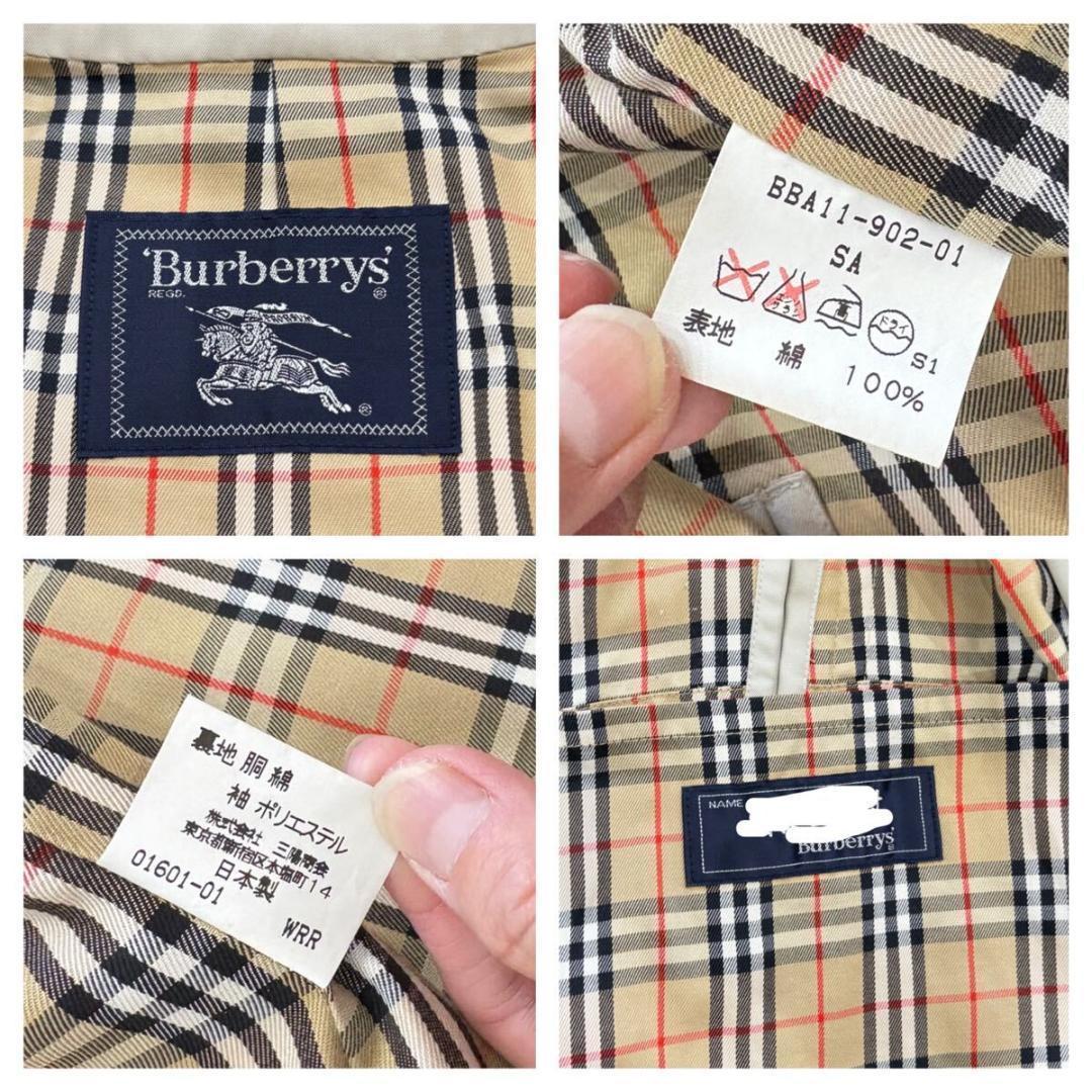 一枚袖 極美品バーバリーズステンカラーコートノバチェックXLベージュメンズ