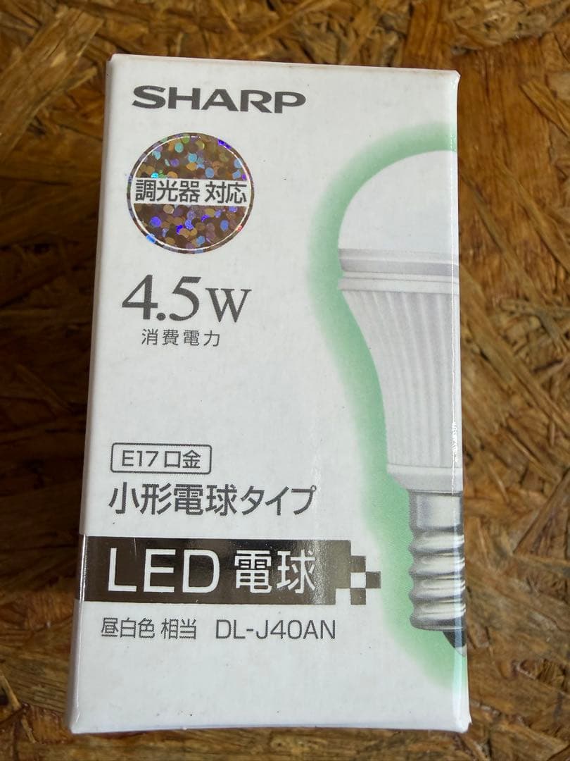 注目　激安　SHARP LED電球 DL-J40AN 新品　10個セット