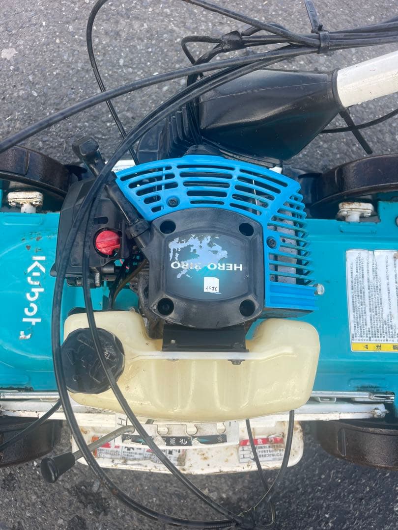クボタ 自走式草刈機 GC-S500 刈幅500mmガソリン モア 歩行型