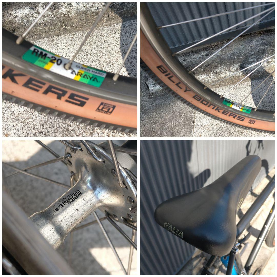 【89年製☆希少】アラヤ マディフォックス MF26EXP-G(470mm)