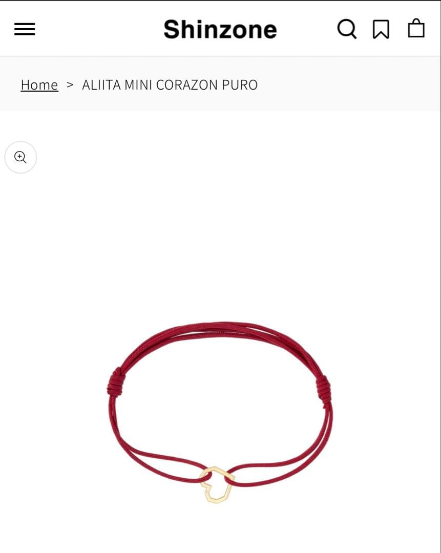 AliitaアリータCorazonコードブレスレット9Kイエローゴールド