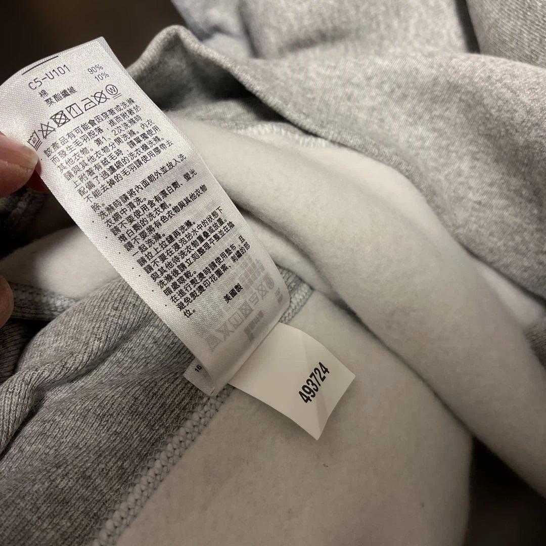 Y*T様 チャンピオン　リバースウィーブ　YALE