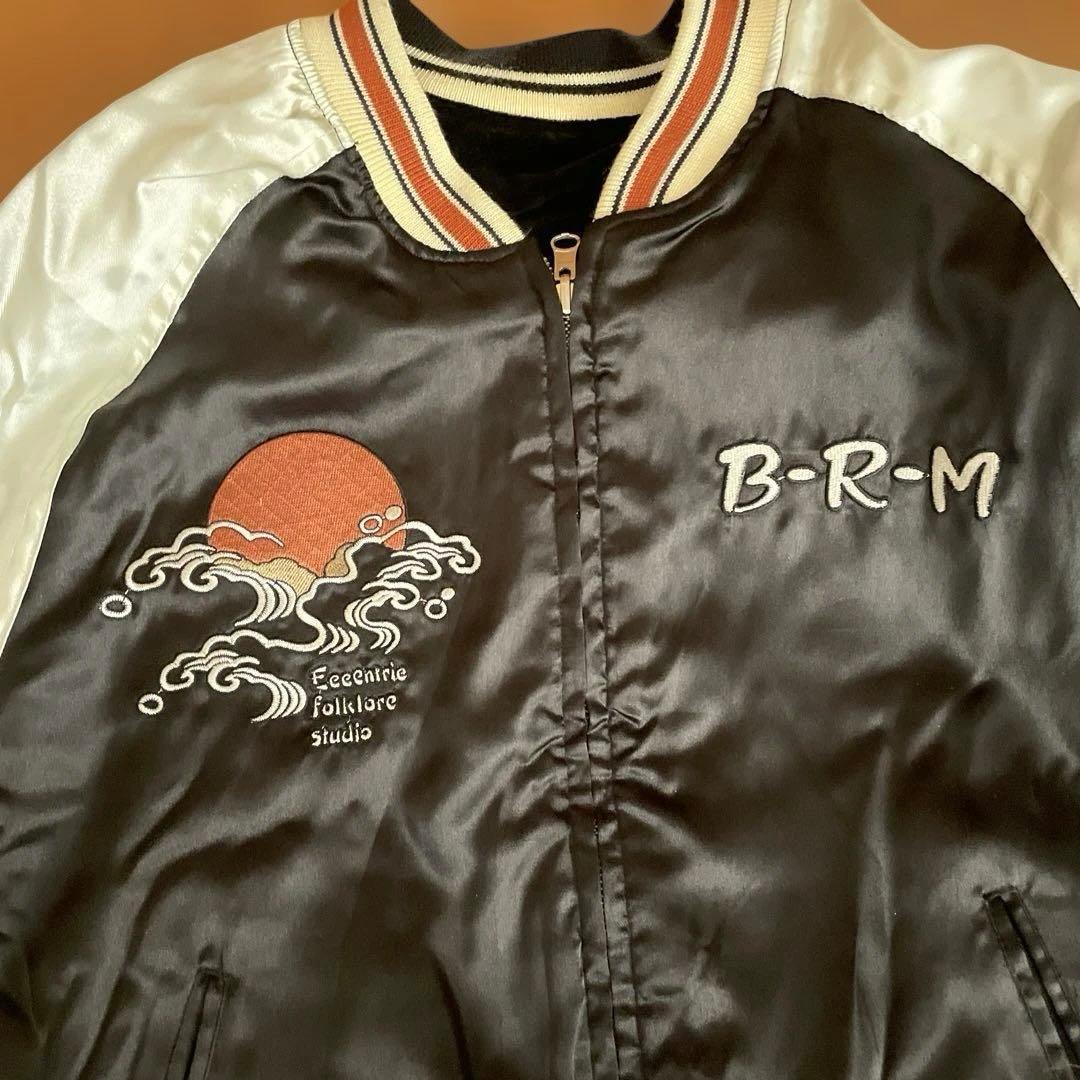 爆裂爛漫娘 スカジャン （別珍／サテン リバーシブル)