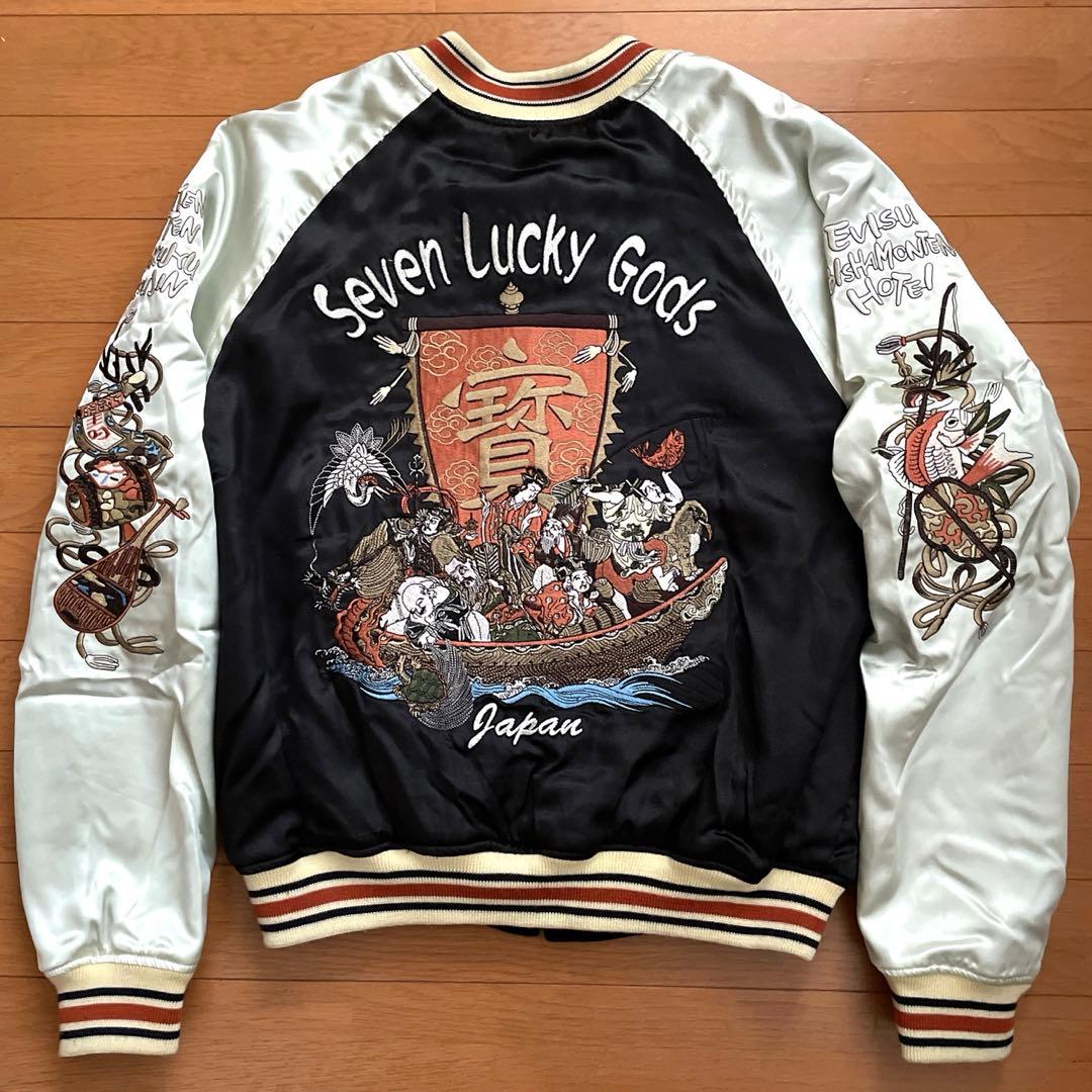 爆裂爛漫娘 スカジャン （別珍／サテン リバーシブル)