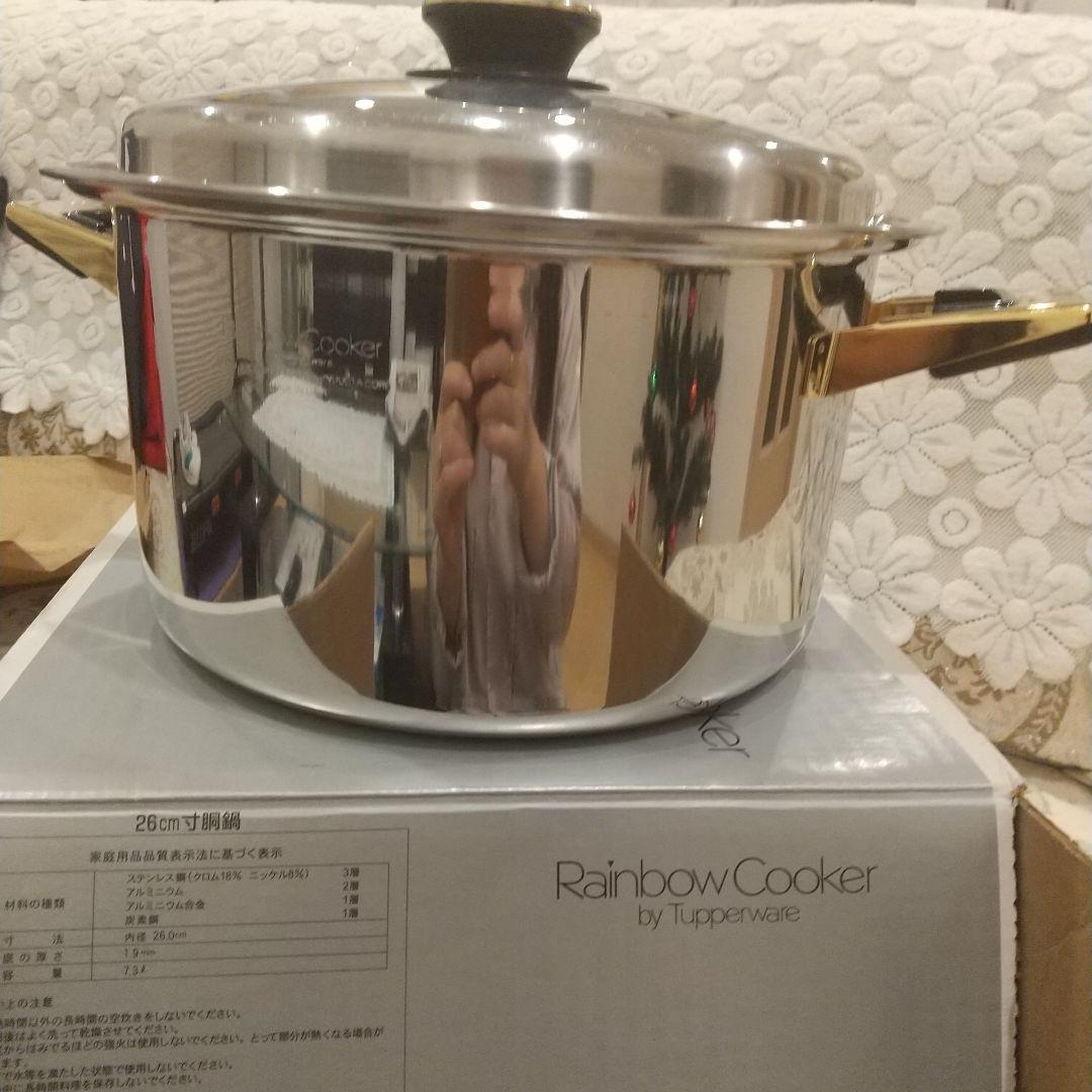 レインボークッカー 大型31cm 寸胴鍋