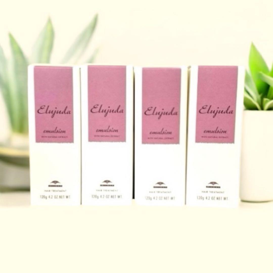 ミルボン エルジューダ エマルジョン 120g 4本