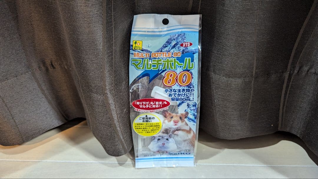 ハムスターケージ　◇新品未開封・給水器付き◇　ハンドメイド