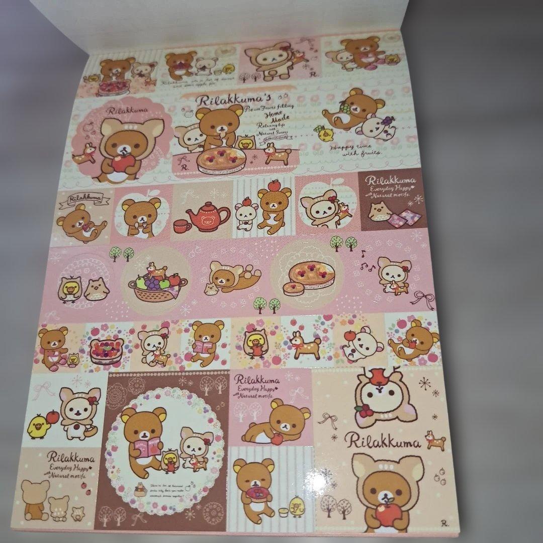 新品❗リラックマ グッズ まとめ売り